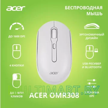 Мышь Acer OMR308 картинка 2